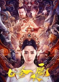 欧美日韩另类在线